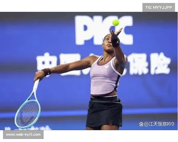 法网成女子网坛权力更迭舞台，高芙夺冠确立新生代领军地位